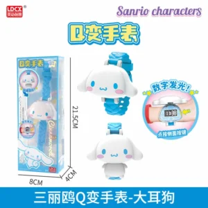 Sanrio Characters- Q Watch - Cinnamoroll