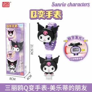 Sanrio Characters- Q Watch - Kuromi